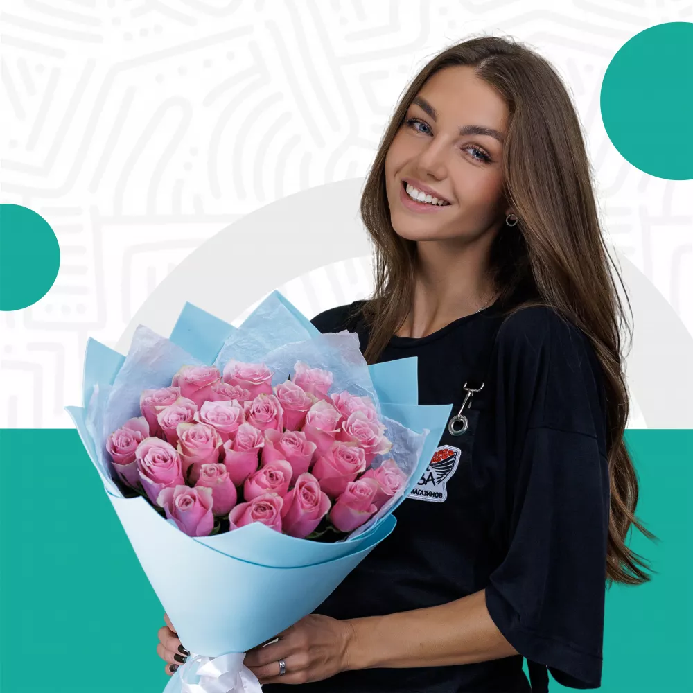 Акция! 19 мини роз